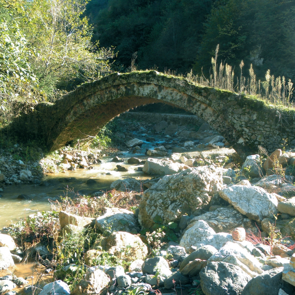 Tekke Köyü Köprüsü