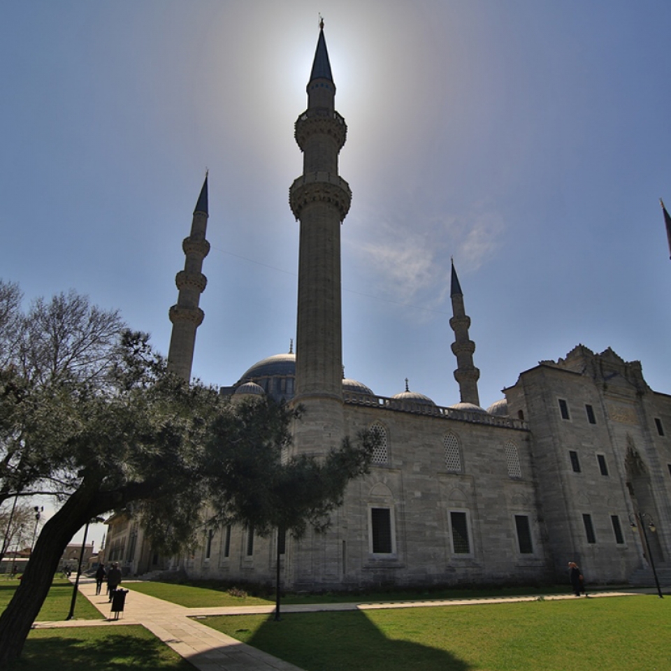 Süleymaniye Cami